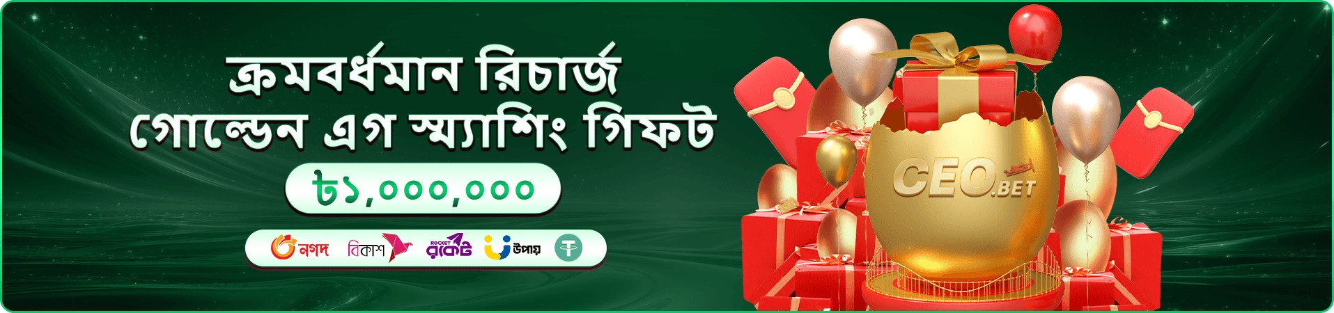 222 angel number স্লট গেম