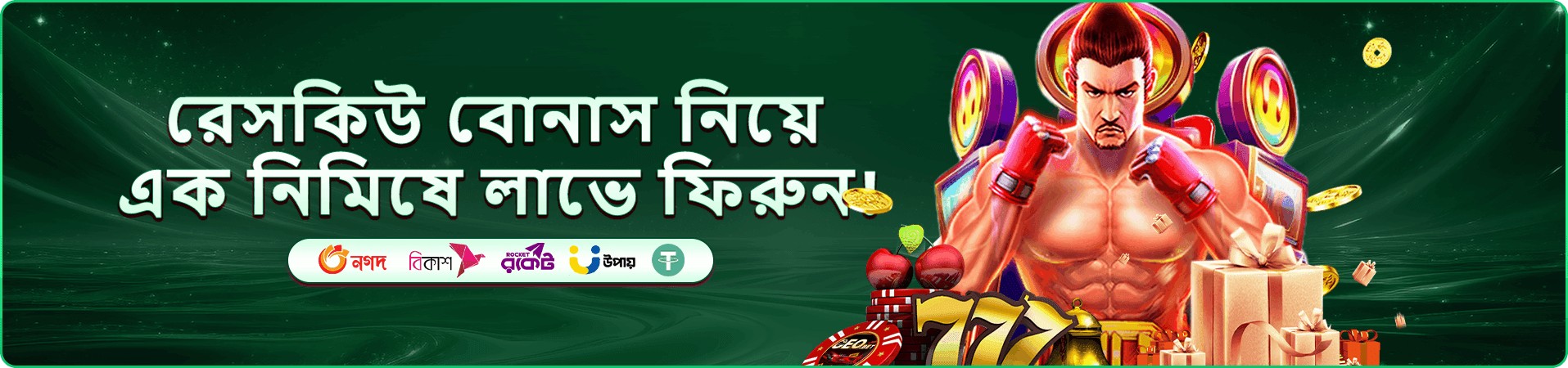 222 angel number লাইভ ক্যাসিনো