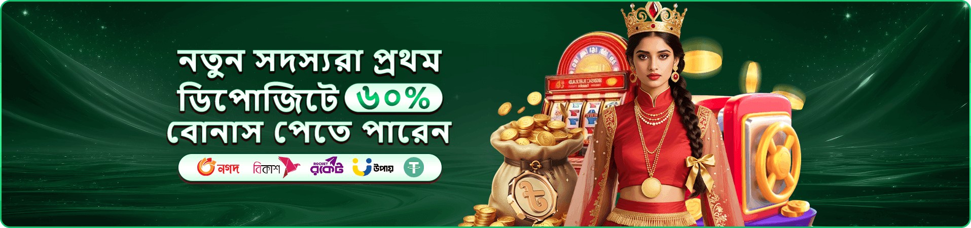 222 angel number ডাউনলোড করুন